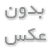 سی ام